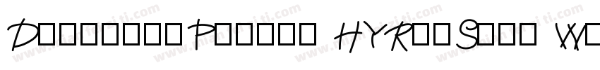 DesignerPixels HYRuiShou W字体转换